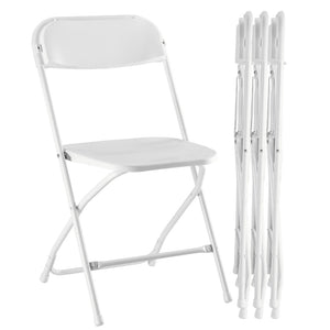 HomeRoots Set of Four Versatile White Metal Folding Dining Chairs for Indoor & Outdoor Gatherings & Events 639951
