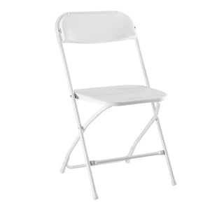 HomeRoots Set of Six Stylish White Metal Folding Dining Chairs for Indoor and Outdoor Events, Space-Saving Design 639954