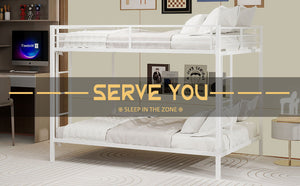 English Elm Multi-Functional Square Tube Iron Bunk Bed with Dual Ladders, Sturdy Space-Saving Frame for Rooms White W1935P360920