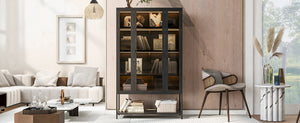 English Elm 67.25'' Tall Steel Curio Cabinet with Led Lighting and Tempered Glass Panels Black SN845P263995B