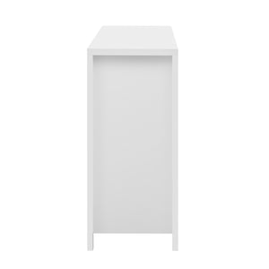 English Elm Modern Wave-Pattern Sideboard Cabinet with 2 Drawers 4 Doors 3 Adjustable Shelves Aluminum Handles Stylish Storage for Entryway and Living Room White N711P269068K