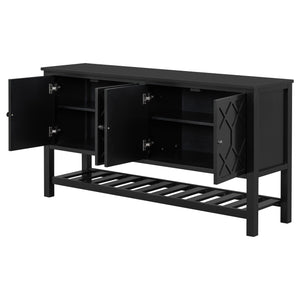 English Elm U_STYLE Modern Entryway Table with Geometric Door Panels, Durable MDF & Rubberwood Legs, 220lb Top Capacity Black N711P231399B