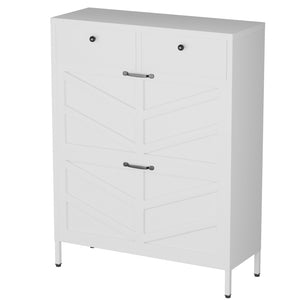 English Elm Shoe Cabinet Slim Steel Entryway Organizer with Flip Compartments and Retro White Finish T2398P413025