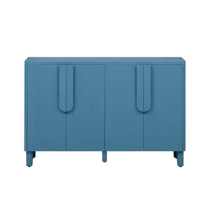 English Elm Trexm Ash Veneer Sideboard with Flush Arc Handles and Adjustable Shelves for Dining Areas N715P264916M