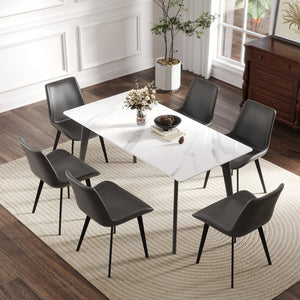 English Elm 62.99" Modern Artificial Stone Dining Table With Dark Grey Metal Legs - Seats 6, Sleek & Durable Design W1535S00521