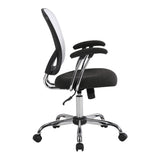 OSP Home Furnishings Gianna Task Chair White/Linen Black