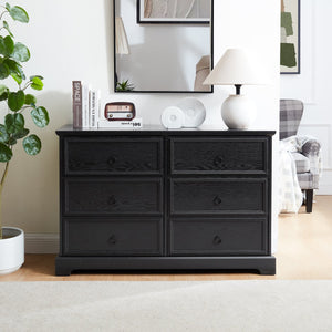 English Elm Modern 6-Drawer Chest of Drawers for Bedroom — Spacious Wooden Dresser with Smooth Glide Drawers, Elegant Patterned Top Black W2275P224406
