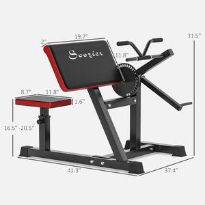 English Elm Soozier Plate Loaded Preacher Curl Bench with Adjustable Seat for Home Gym Training W2225P229140