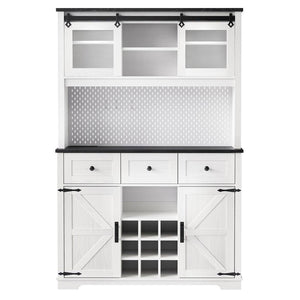 HomeRoots 71" Elegant White Wood Pantry Storage Cabinet with Glass Doors & Deep Drawers for Stylish Organization 653950