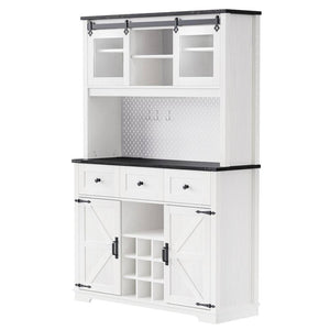 HomeRoots 71" Elegant White Wood Pantry Storage Cabinet with Glass Doors & Deep Drawers for Stylish Organization 653950