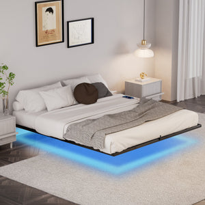 English Elm Floating Bed Frame King Size With Led Lights & Charging Station - Modern Metal Platform Design! W1162P187901