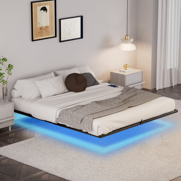 English Elm Floating Bed Frame King Size With Led Lights & Charging Station - Modern Metal Platform Design! W1162P187901