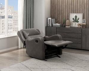 English Elm Gray Faux Leather Glider Recliner Chair – Smooth Gentle Motion, Pull-Tab Recline, Compact Comfort Seat B011P207536