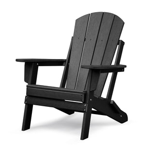 English Elm Folding Adirondack Chair HDPE All-Weather Patio Seat — Ergonomic, Foldable, Water & Heat Resistant Black W1889P408760