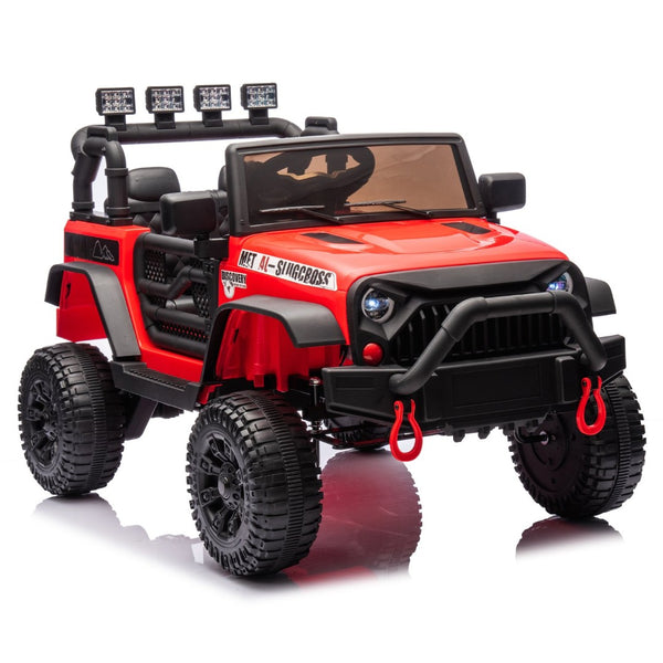 English Elm 24v Kids Electric Ride on Car with Parental Remote Dual Motors and Four Wheel Suspension Red W1578P208319