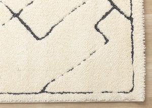 HomeRoots 5' Cream Area Rug - Soft, Durable and Stylish Designer Floor Covering for Modern Living Spaces 8' X 11' 660020