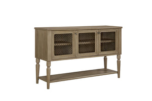 English Elm Sever Solid Wood Sideboard with Metal Mesh Doors, Open Shelf & Turned Legs for Stylish Storage Light Tan 65.5 L x 22.25 W x 26 H B2699P383828