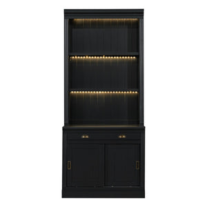 English Elm 83.4"Tall Modern Bookshelf With Led Lighting, Sliding Doors & Open Shelves For Stylish Storage Solutions N751S280596B