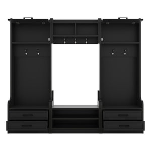 English Elm 4-in-1 Hall Tree with Bench, 7 Hooks, 2 Cabinets & 4 Drawers for Entryway Storage and Seating Black W1580S00089