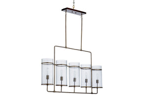 Wildwood Mcguire Five-Light Chandelier In Rich Bronze With Seeded Glass Globes — Transitional Ambient Lighting 67302