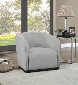 Mylah Grey Polyester Fabric Chair 675Grey-C Meridian Furniture