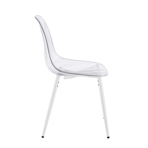 English Elm Pet Shell Dining Chairs Set of Four Clear Acrylic Modern Transparent Seating Matte White W3766P410238