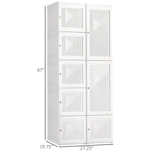 English Elm Homcom Portable Wardrobe Closet With 8 Cubes & Hanging Rod - Lightweight, Easy Setup & Dust-Resistant! W2225P173981