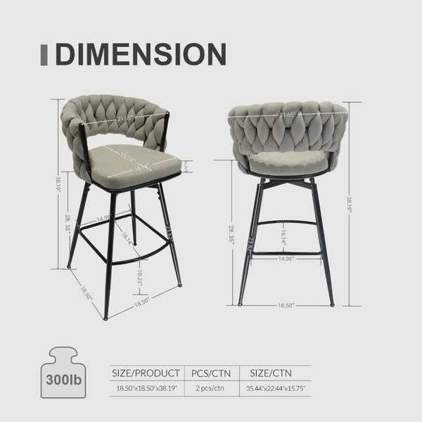 English Elm 26" Swivel Barstools Set of 2 Woven Back Suede Upholstered Gold Leg Counter Chairs W2189S00814