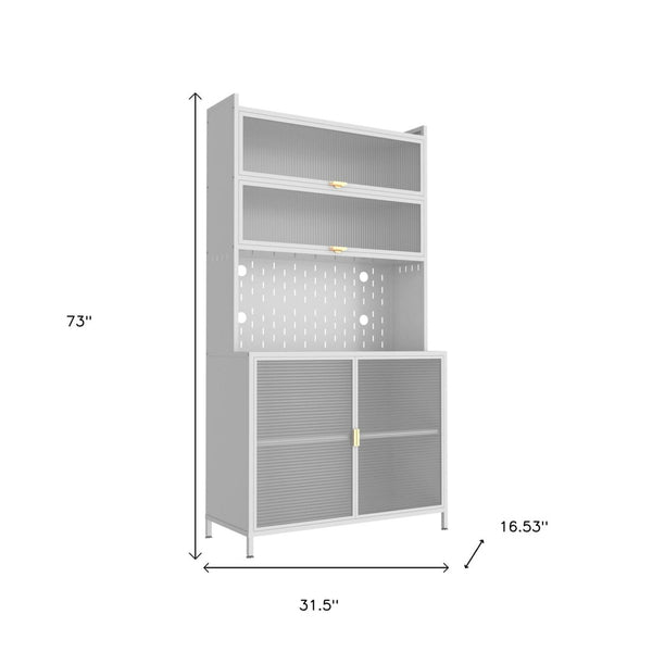 HomeRoots 73" White Stainless Steel Textured Door Dining Hutch - Stylish Storage with Gold Accents & Versatility 683396