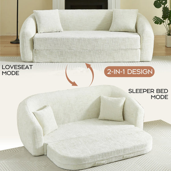 English Elm 87-inch Curved Chenille Convertible Sofa Recliner Bed with Pull-out Base for Living Room Beige W3505P452804