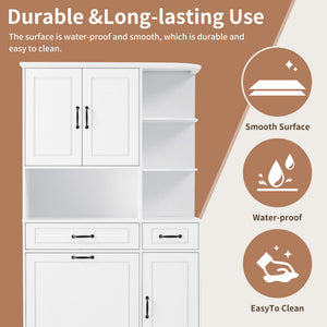 English Elm Tall Freestanding Organizer Cabinet with Tilt-Out Hamper, 2 Drawers, Adjustable Shelves, Modern White MDF Storage N725S352451K