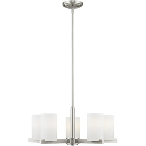 HomeRoots Five Light Dimmable Chandelier: Modern Steel Shades for Stylish Ambiance in Any Room 687115