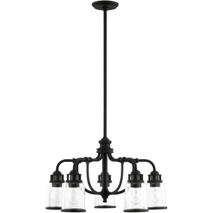 HomeRoots Black Five-Light Dimmable Chandelier with Contemporary Cylinder Shades for Modern Spaces & Style 687125