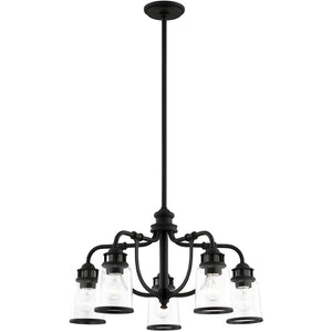 HomeRoots Black Five-Light Dimmable Chandelier with Contemporary Cylinder Shades for Modern Spaces & Style 687125