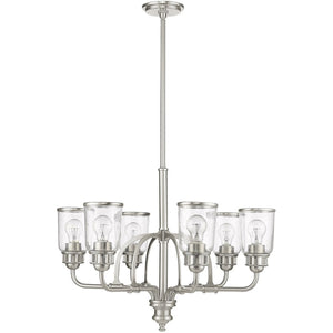 HomeRoots Nickel Six-Light Dimmable Chandelier - Modern Metal Fixture with Shades for Stylish Ambiance 687131