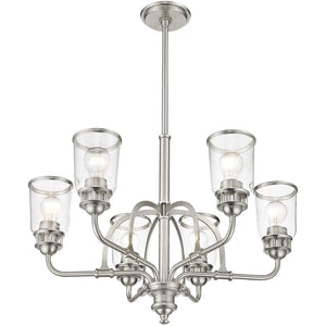 HomeRoots Nickel Six-Light Dimmable Chandelier - Modern Metal Fixture with Shades for Stylish Ambiance 687131