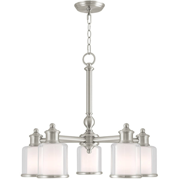 HomeRoots Nickel Five-Light Dimmable Chandelier with Stylish Opal Shades - Modern Illumination for Any Room 687153