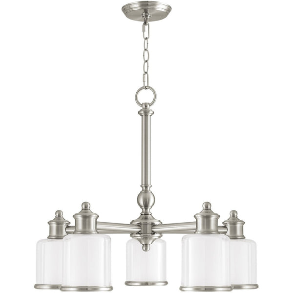 HomeRoots Nickel Five-Light Dimmable Chandelier with Stylish Opal Shades - Modern Illumination for Any Room 687153