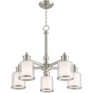 HomeRoots Nickel Five-Light Dimmable Chandelier with Stylish Opal Shades - Modern Illumination for Any Room 687153