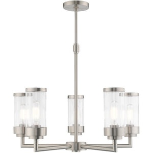 HomeRoots Five Light Dimmable Chandelier with Stylish Steel Shades - Modern Elegance for Any Room 687167