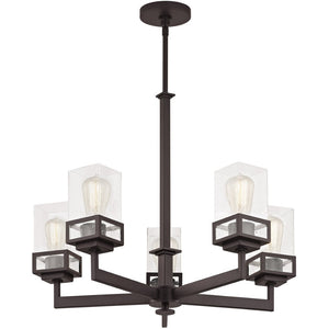 HomeRoots Bronze Five-Light Dimmable Chandelier with Cylinder Shades - Elegant Design for Any Space 687176