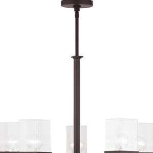 HomeRoots Bronze Five-Light Dimmable Chandelier with Cylinder Shades - Elegant Design for Any Space 687176