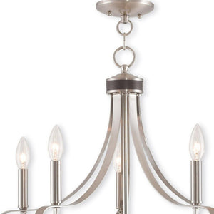 HomeRoots Five Light Dimmable Chandelier with Cylinder Shades – Modern Design for Adjustable Ambiance & Style 687192
