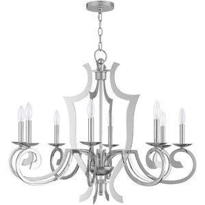HomeRoots Eight Light Dimmable Chandelier with Elegant Fabric Shades for Modern Living Spaces & Durable Design 687280
