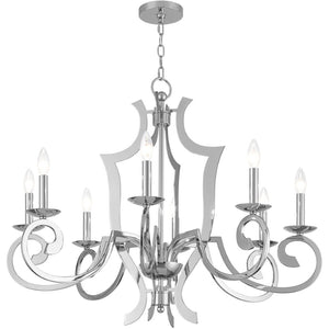 HomeRoots Eight Light Dimmable Chandelier with Elegant Fabric Shades for Modern Living Spaces & Durable Design 687280