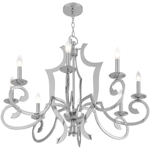 HomeRoots Eight Light Dimmable Chandelier with Elegant Fabric Shades for Modern Living Spaces & Durable Design 687280