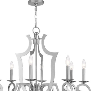 HomeRoots Eight Light Dimmable Chandelier with Elegant Fabric Shades for Modern Living Spaces & Durable Design 687280