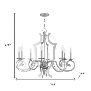 HomeRoots Eight Light Dimmable Chandelier with Elegant Fabric Shades for Modern Living Spaces & Durable Design 687280
