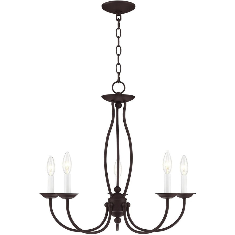 HomeRoots Bronze Five-Light Dimmable Chandelier with Unique Shades - Elegant Lighting for Any Indoor Space 687324