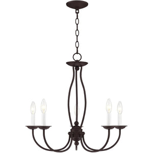 HomeRoots Bronze Five-Light Dimmable Chandelier with Unique Shades - Elegant Lighting for Any Indoor Space 687324